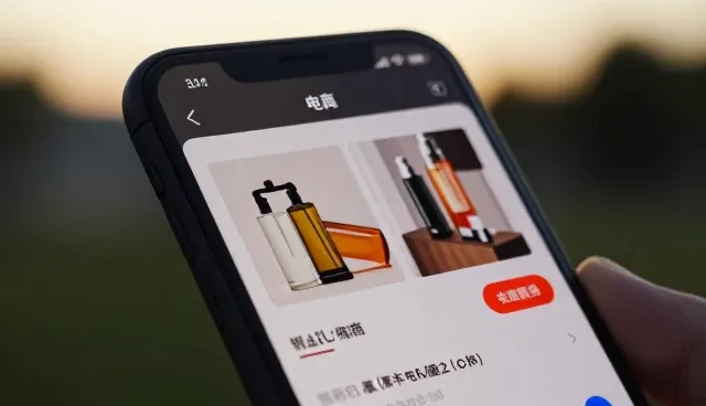 商品采购的高效管理与日常维护策略